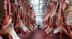 新禁令！澳大利亞第九肉類加工廠已被暫停向中國出口肉類